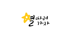 starpickers-en