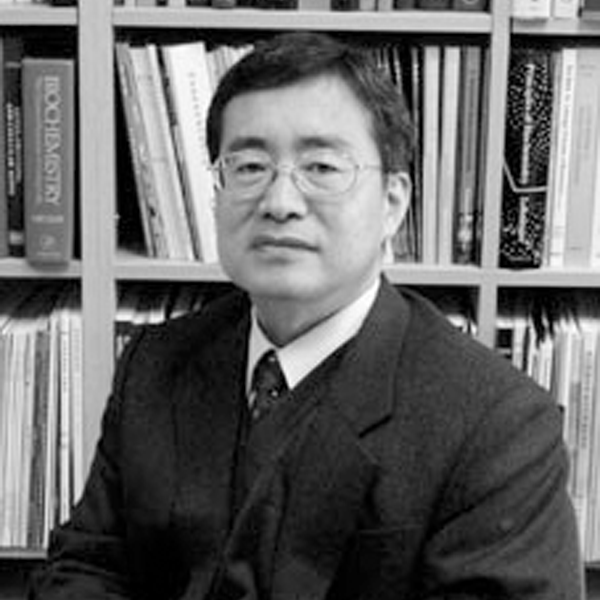 Kyu-Won Kim, PhD