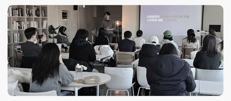무료 마음검사 신청하기