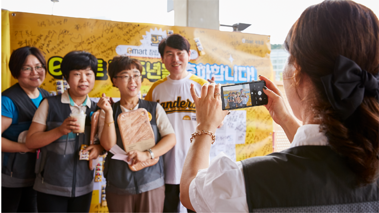 <b> 포토월 </b>