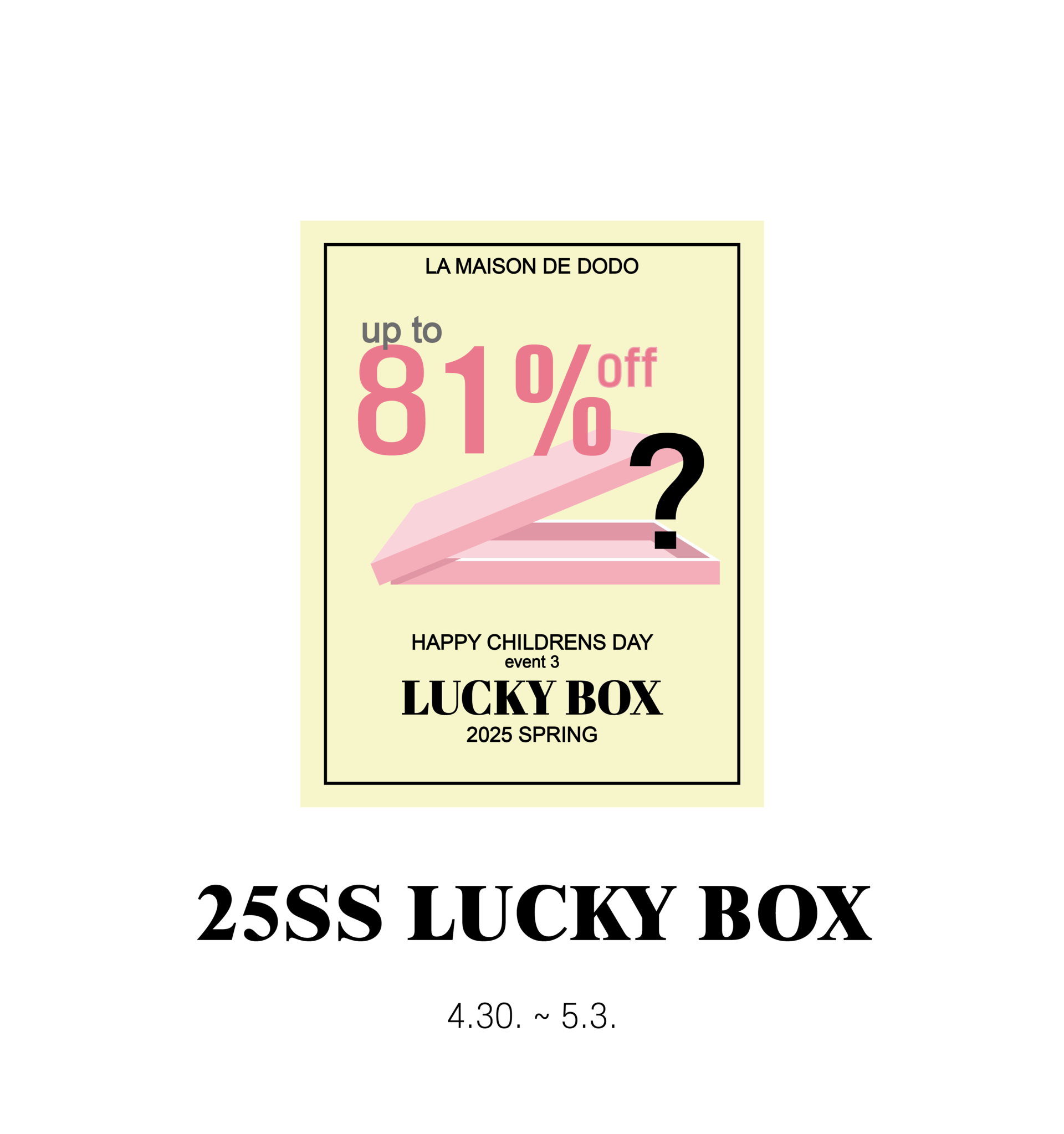 25.4.30.~25.5.6.