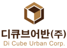 디큐브어반
