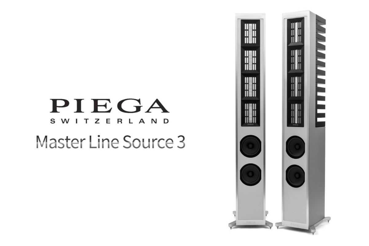 MLS로 비상하는 피에가의 도전 Piega Master Line Source 3 : 하이엔드 오디오 리뷰 - 앰프·스피커·DAC ...