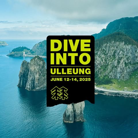2025.06.12일(목)~14(토)<br><strong>DIVE INTO ULLEUNG</strong><br>[코오롱스포츠 이벤트]