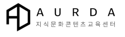아우르다