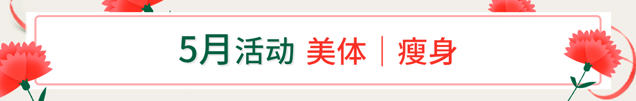 不含附<br>加税