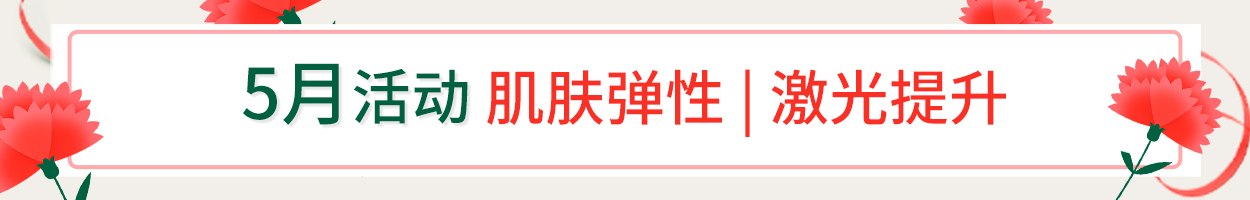 不含附<br>加税