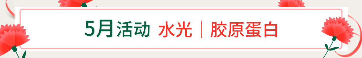 不含附<br>加税