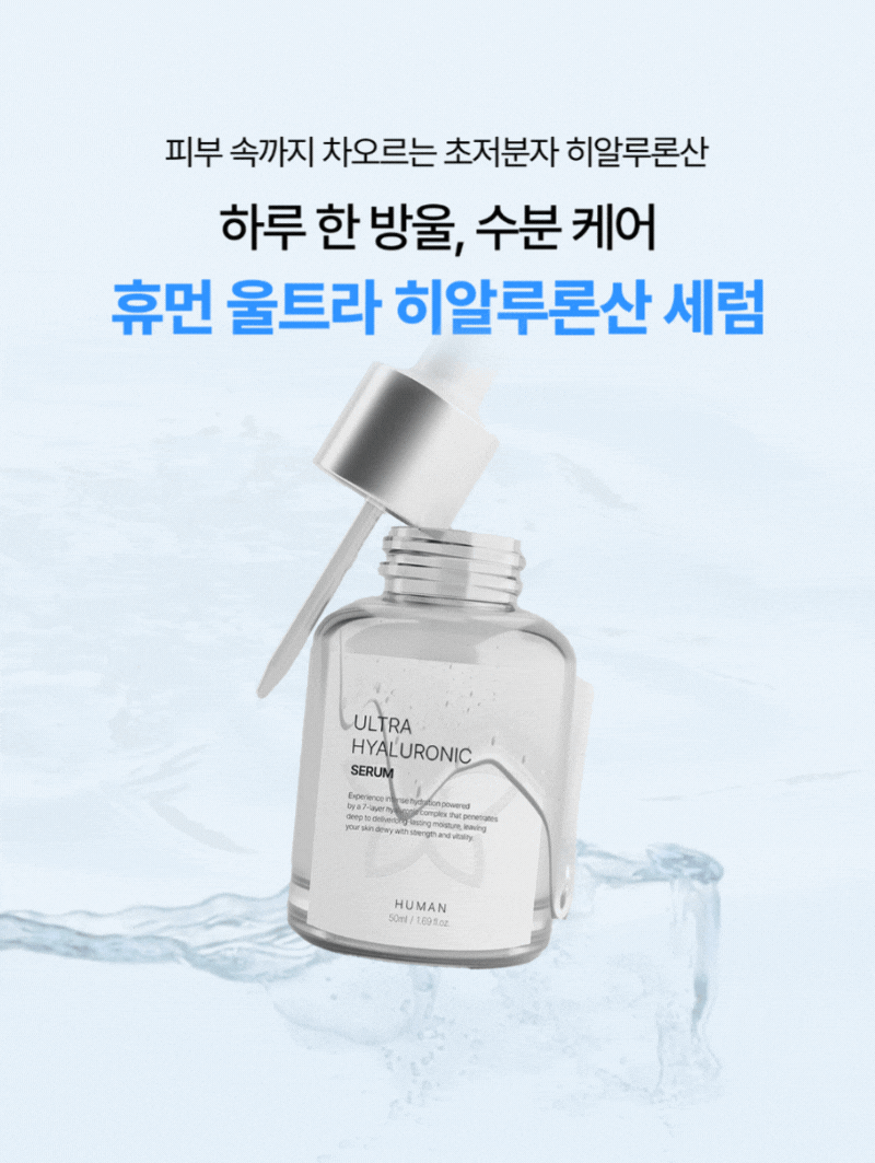 프리미엄