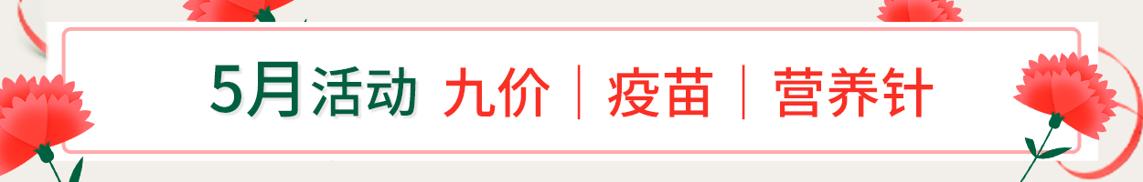 不含附<br>加税