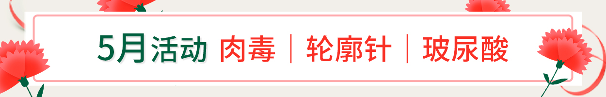 不含附<br>加税