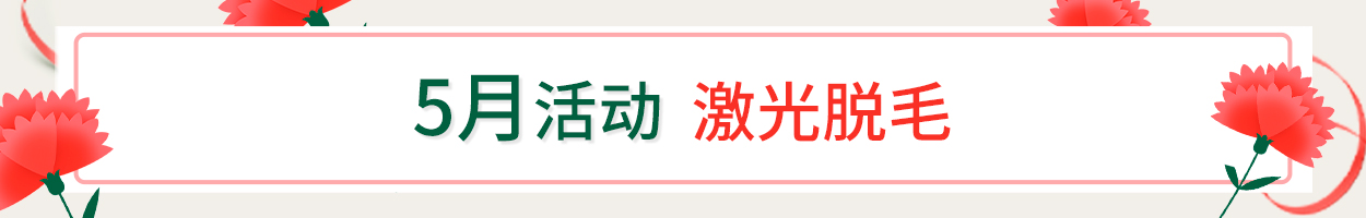 不含附<br>加税