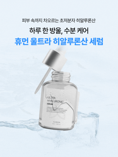 프리미엄