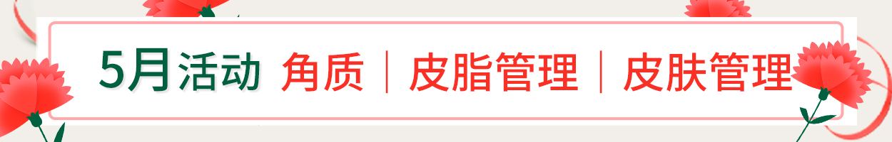 不含附<br>加税