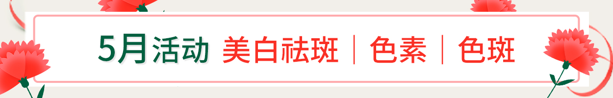 不含附<br>加税