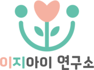 이지아이연구소