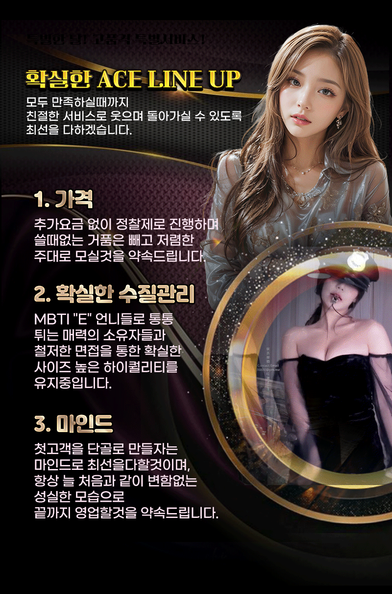 잠실가라오케