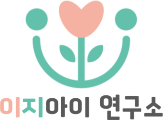 이지아이연구소