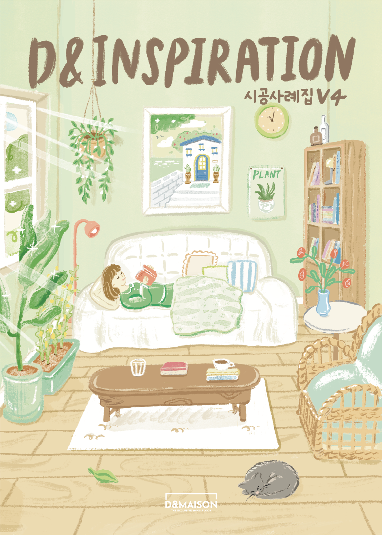 더보기