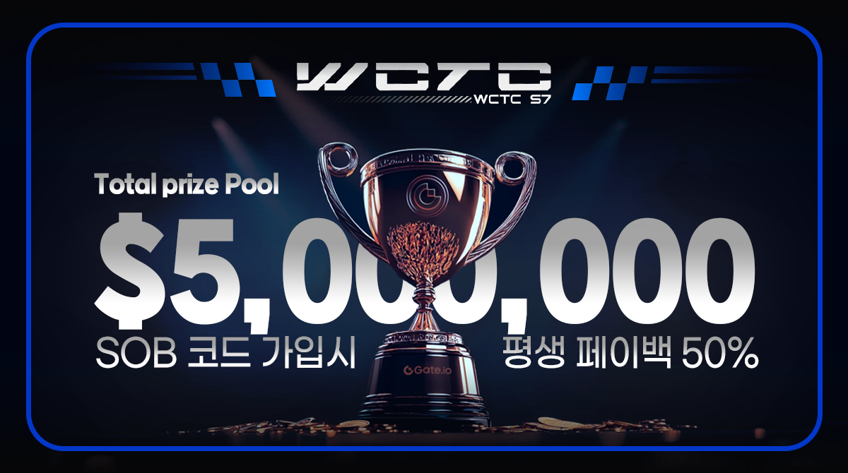 EVENT5