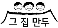 LEE'S MANDU