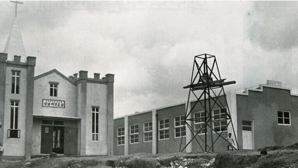 <strong>교회연혁</strong>