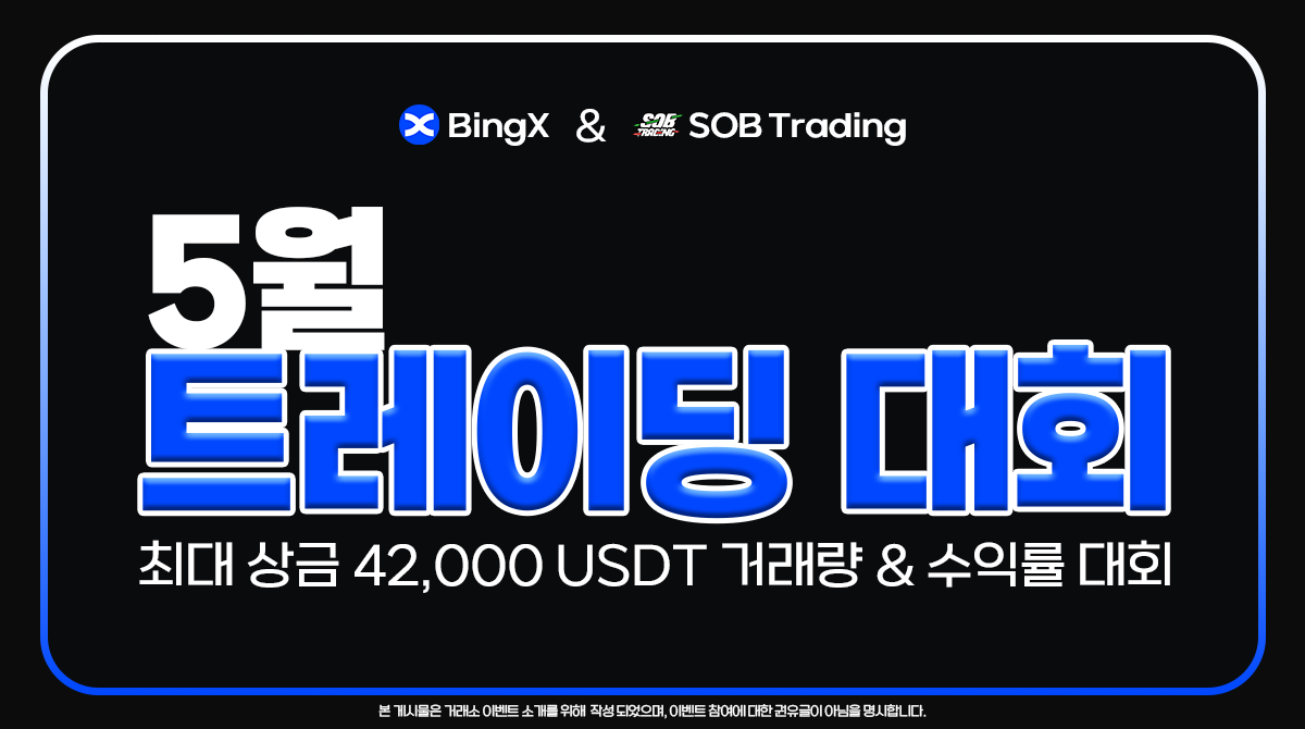 EVENT7