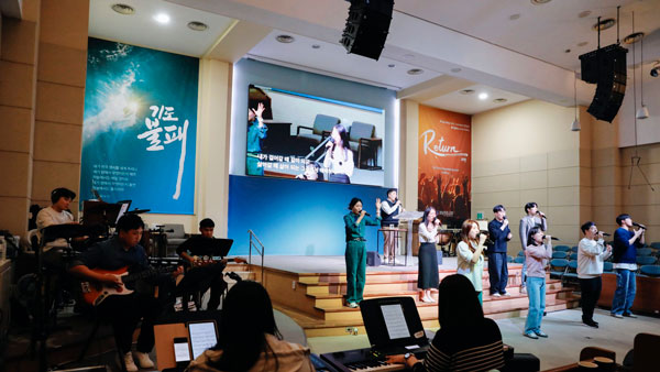 <strong>예배안내</strong>