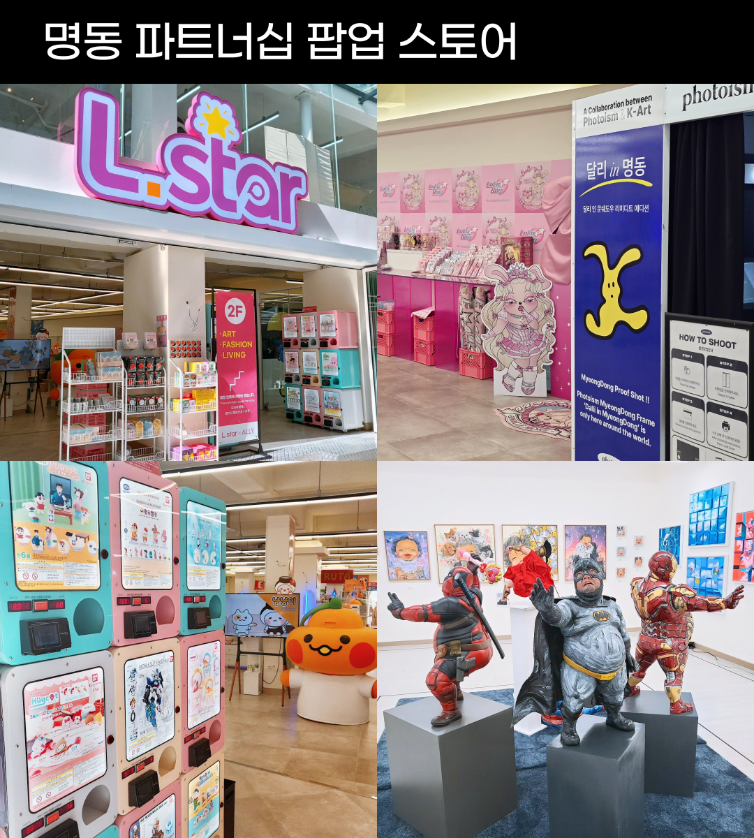 자세히 보기