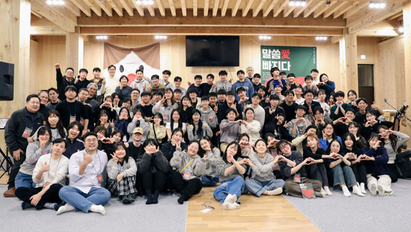 <strong>교회비전</strong>