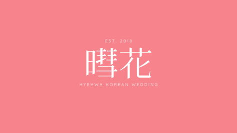 Hyehwa Studio