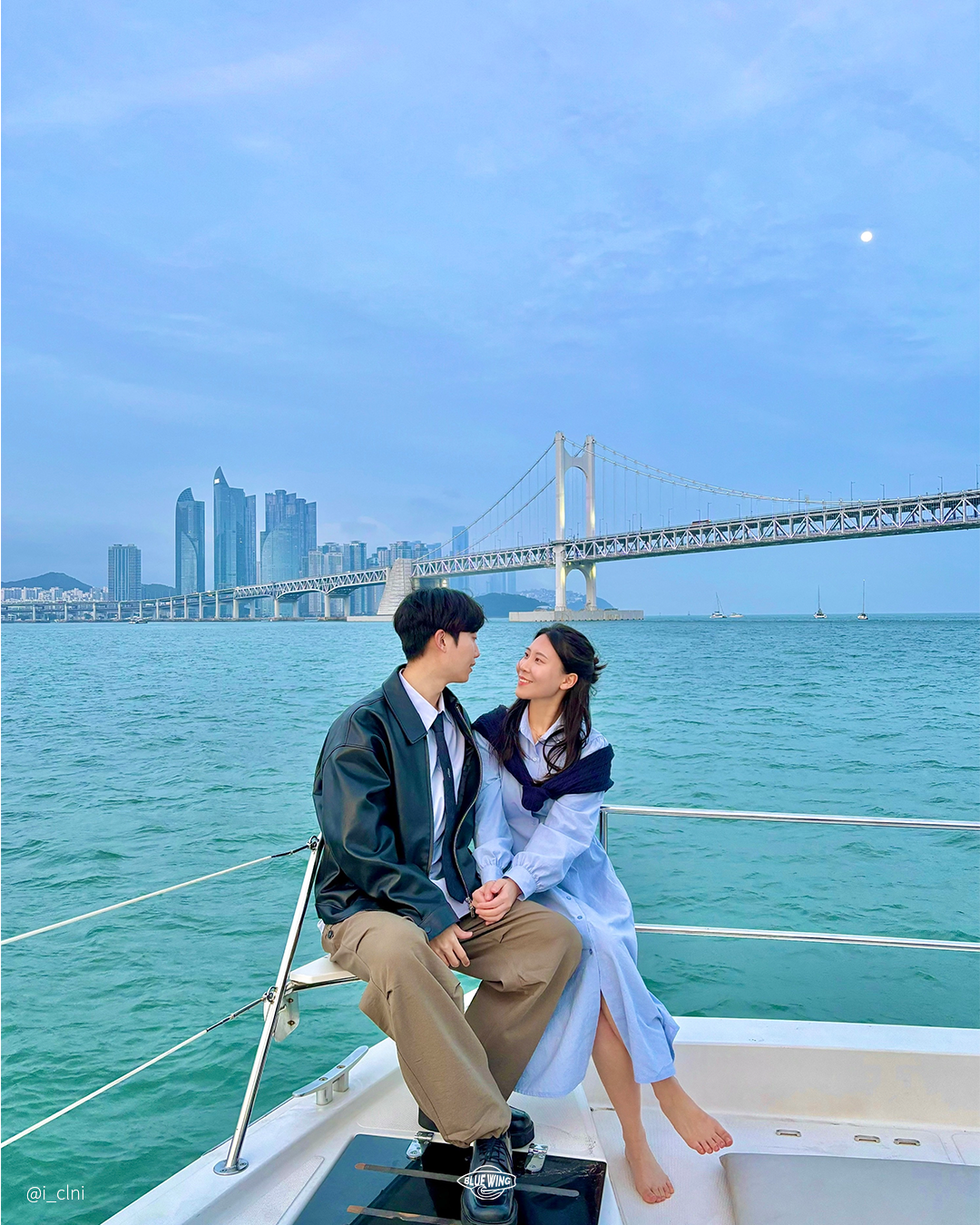 퍼블릭 요트투어