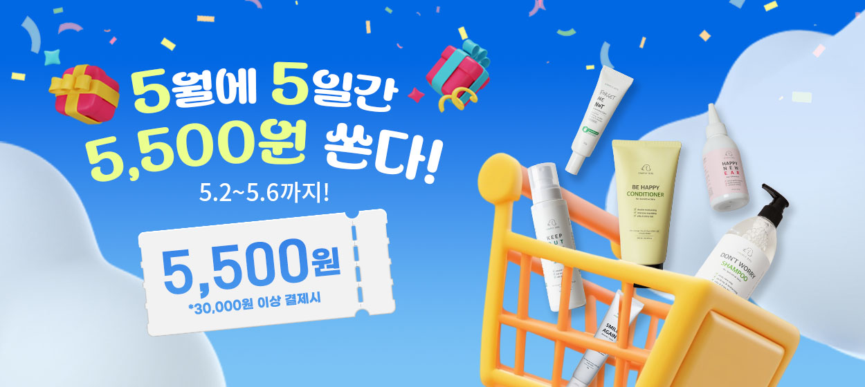 게시판 썸네일