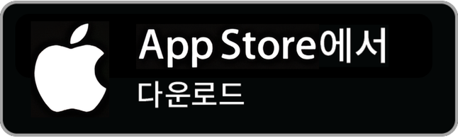 앤텔레콤 lg망 멤버십앱 아이폰