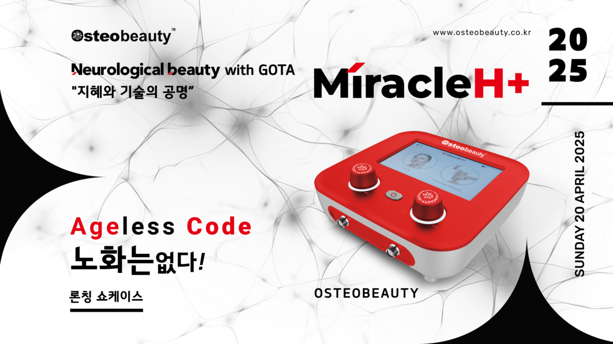 Show de Lancement OsteoBeauty Miracle H+ 2025