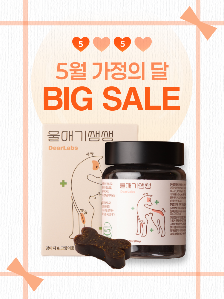 상품 이미지
