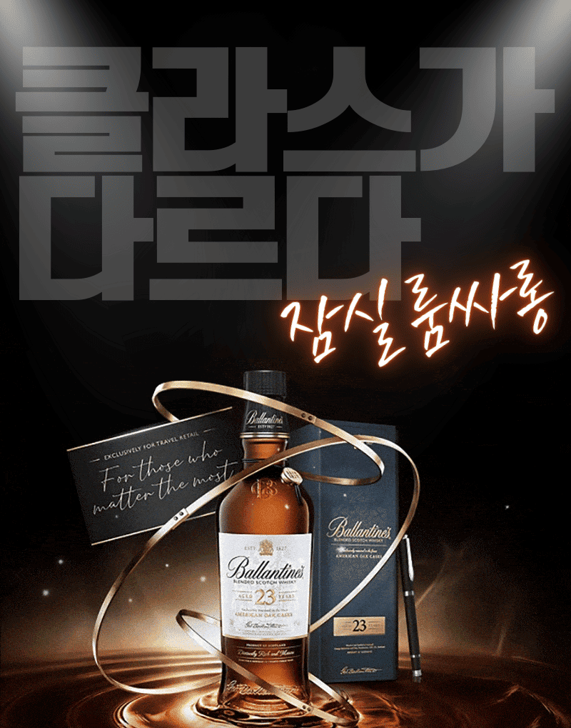  잠실룸,잠실룸싸롱,잠실룸사롱,잠실룸빵,잠실주점,잠실노래방,잠실보도,잠실비지니스룸,잠실퍼블릭,잠실퍼블릭룸,잠실풀싸롱,잠실풀,잠실셔츠,잠실셔츠룸,잠실레깅스룸,잠실레깅스,잠실가라오케,잠실룸가라오케,잠실헤븐,잠실람세스,잠실아마존,잠실정통룸,잠실정통비지니스룸,잠실비지니스,잠실쩜오,잠실텐프로,잠실하이퍼블릭,잠실죽방집,잠실죽빵집,잠실방석집,잠실하드코어,잠실유흥,잠실유흥업소,잠실업소,잠실유흥주점,잠실2차집,잠실2차,잠실2차노래방,잠실노래방2차,잠실룸2차,송파룸,송파룸싸롱,송파룸사롱,송파룸빵,송파주점,송파노래방,송파보도,송파비지니스룸,송파퍼블릭,송파퍼블릭룸,송파풀싸롱,송파풀,송파셔츠,송파셔츠룸,송파레깅스룸,송파레깅스,송파가라오케,송파룸가라오케,송파정통룸,송파정통비지니스,송파비지니스,송파쩜오,송파텐프로,송파하이퍼블릭,송파죽방집,송파죽빵집,송파방석집,송파하드코어,송파유흥,송파유흥업소,송파업소,송파유흥주점,송파2차집,송파2차,송파2차노래방,송파노래방2차,송파룸2차,가락룸,가락룸싸롱,가락룸빵,가락주점,가락노래방,가락보도,가락비지니스룸,가락퍼블릭,가락퍼블릭룸,가락풀싸롱,가락풀,가락셔츠,가락셔츠룸,가락레깅스,가락레깅스룸,가락가라오케,가락룸가라오케,가락정통룸,가락정통비지니스룸,가락비지니스,가락정통비지니스,가락쩜오,가락텐프로,가락하이퍼블릭,가락죽방집,가락죽빵집,가락방석집,가락하드코어,가락유흥,가락유흥업소,가락업소,가락유흥주점가락2차집,가락2차노래방,가락룸2차,방이동룸싸롱,방이동룸,가락동룸싸롱,가락동룸,송파구룸싸롱,송파구룸