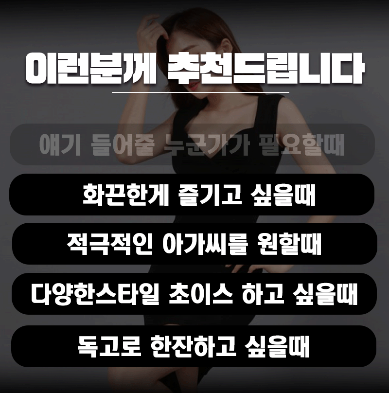 송파퍼블릭