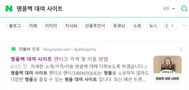 상품 이미지