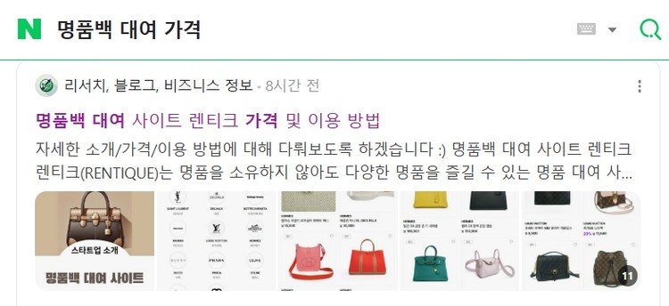 상품 이미지