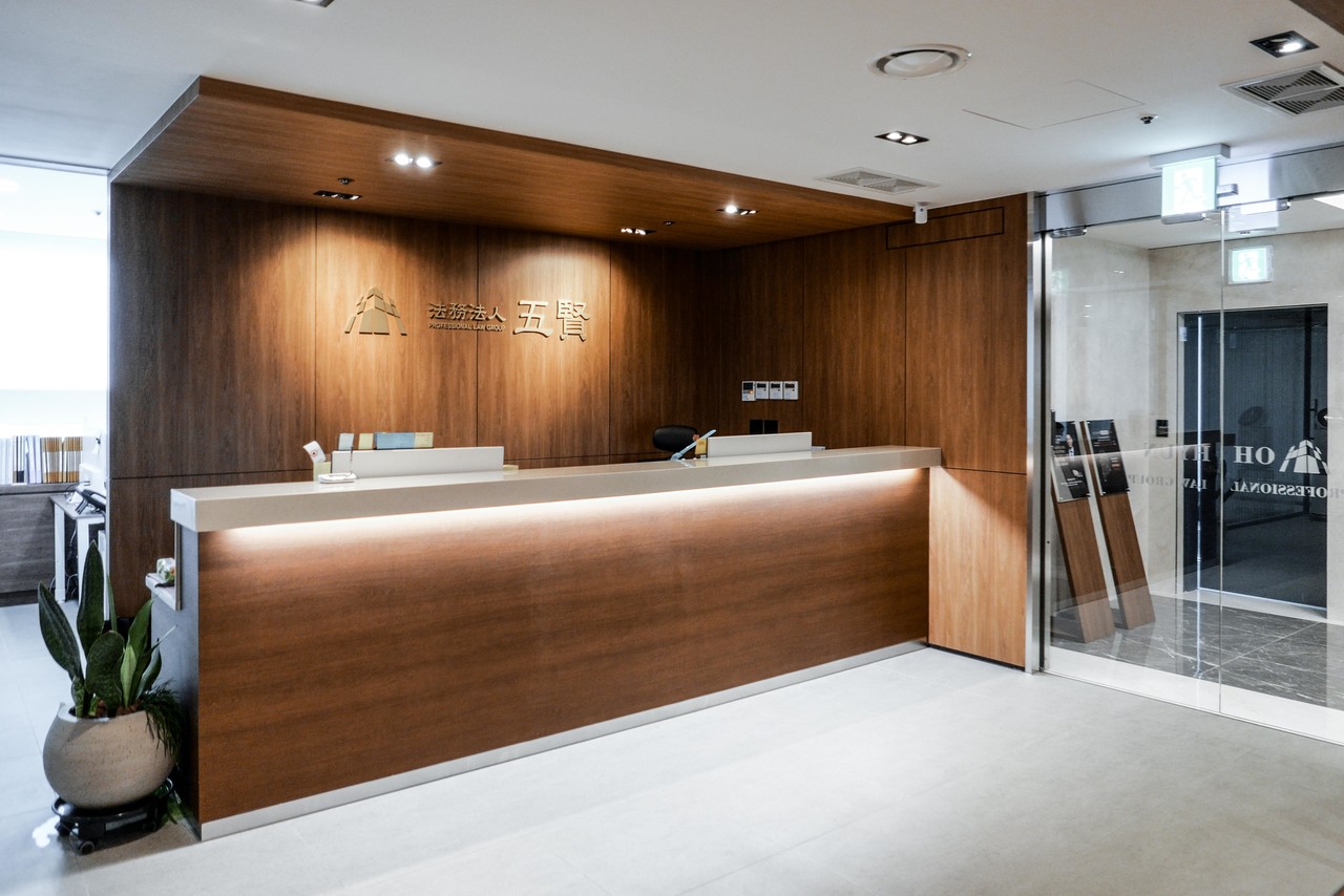Criminal defense lawyer Korea