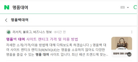상품 이미지