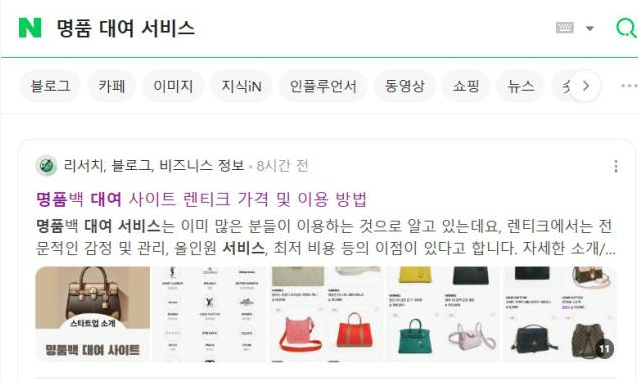 상품 이미지