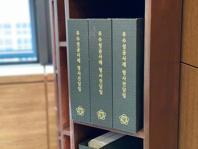 Expat legal services Korea