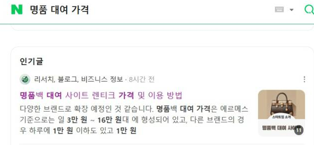 상품 이미지