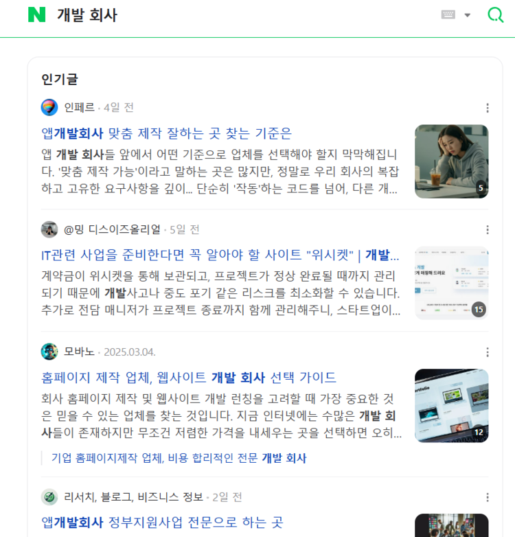 상품 이미지
