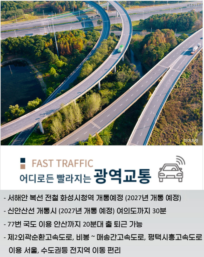 민간임대아파트 일산벽산블루밍민간임대아파트 일산덕덕이동민간임대아파트 10년전세아파트 덕이동벽산블루밍 일산덕이동벽산블루밍
