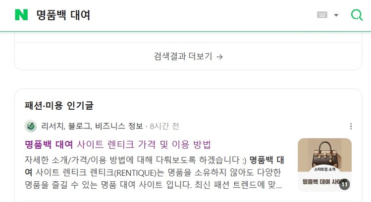 상품 이미지