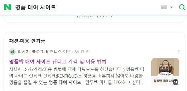 상품 이미지