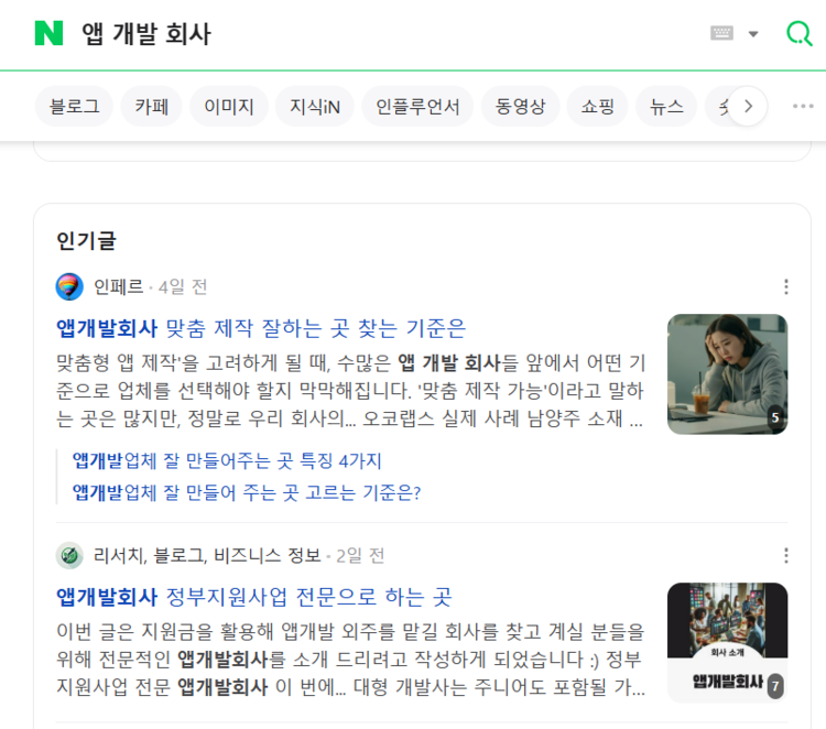 상품 이미지